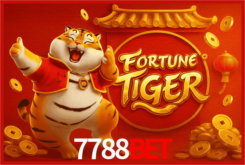 Interface do App 7788bet